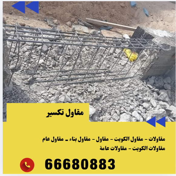 screenshot 2026 02 24 012120