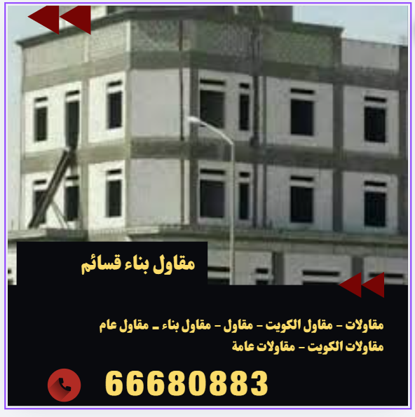 screenshot 2026 02 24 012555