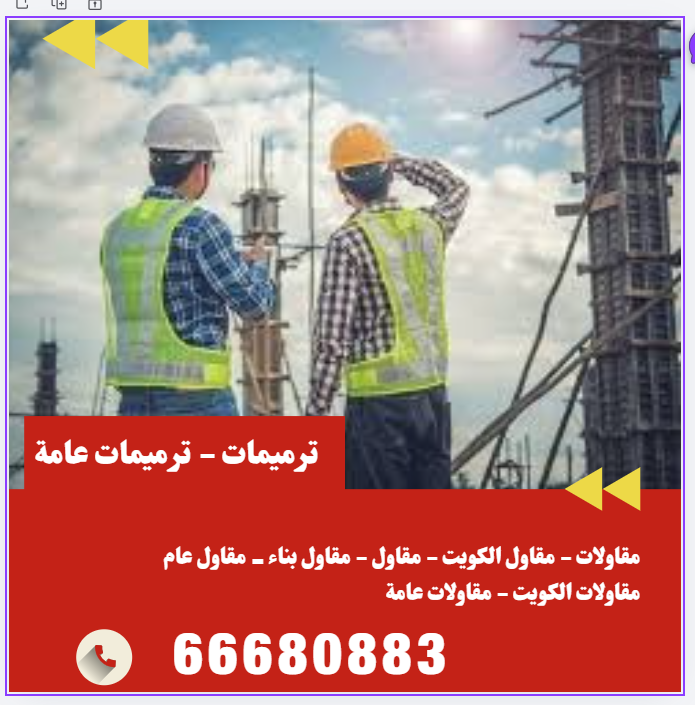 لقطة الشاشة 2026 02 20 172302