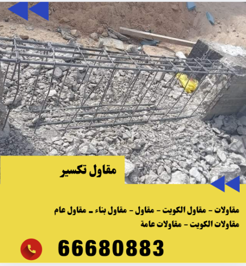 screenshot 2026 02 24 012120