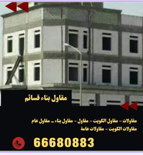 screenshot 2026 02 24 012555