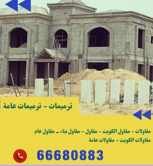 لقطة الشاشة 2026 02 20 152953